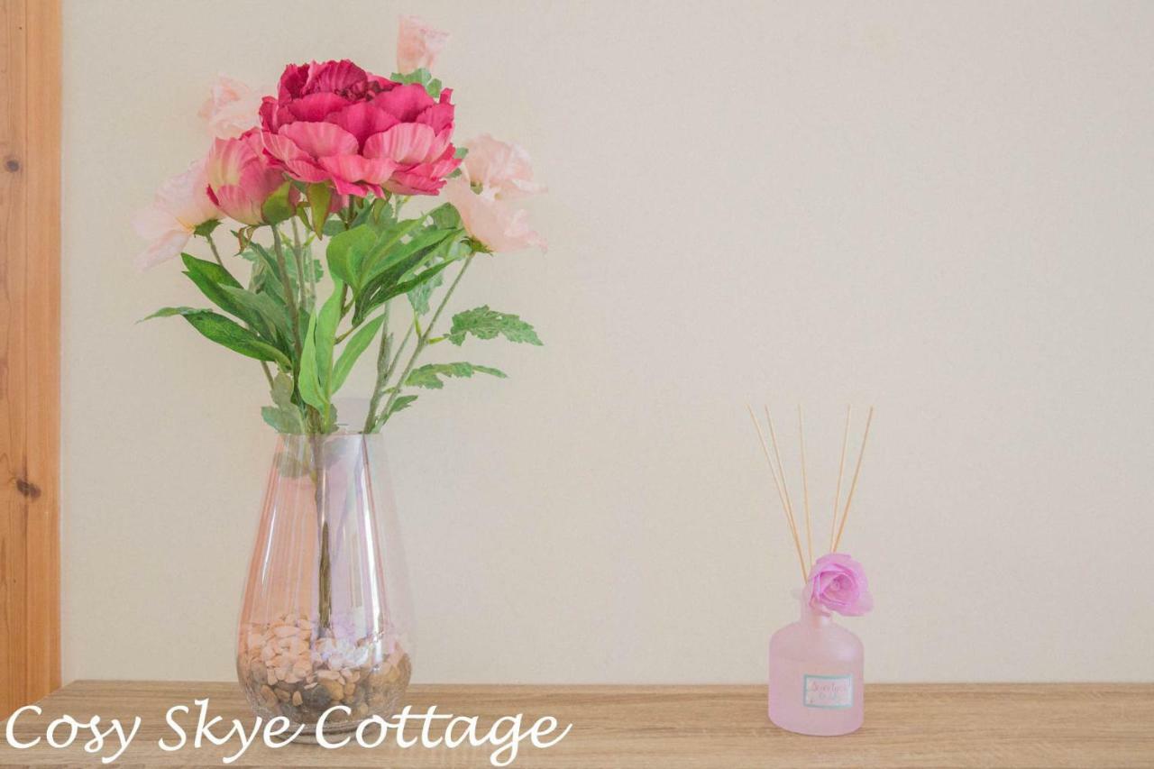 Cosy Skye Cottage Kingsburgh 外观 照片